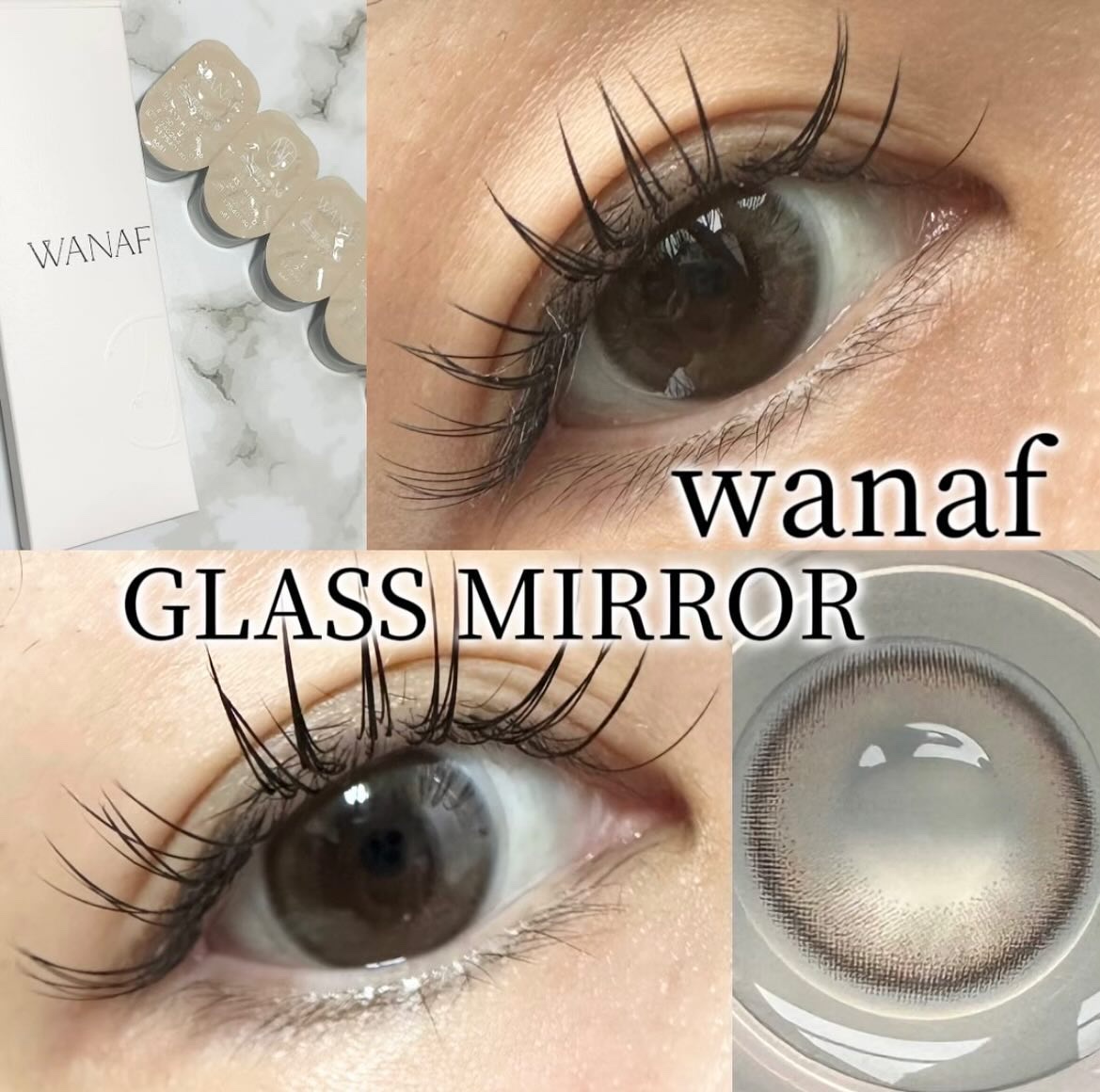 WANAF 1day グラスミラー(GLASS MIRROR)/WANAF/ワンデー（１DAY）カラコンを使ったクチコミ（1枚目）