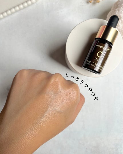 ディープビタCアンプル2.0/MEDICUBE/美容液を使ったクチコミ(5枚目)