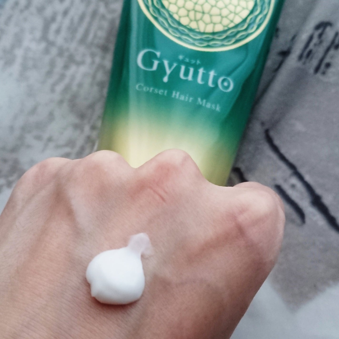 ギュットコルセットヘアマスク/Gyutto/ヘアマスク・ヘアパックを使ったクチコミ(5枚目)