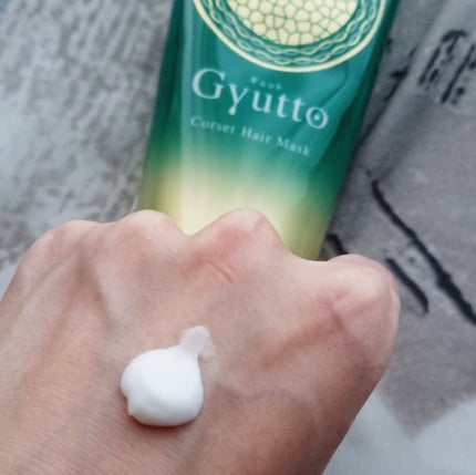 ギュットコルセットヘアマスク/Gyutto/ヘアマスク・ヘアパックを使ったクチコミ(5枚目)