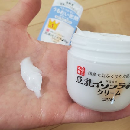 クリーム NC/なめらか本舗/フェイスクリームを使ったクチコミ(2枚目)