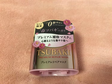 髪の毛がキシキシパサパサしてきたので、TSUBAKI購入してみました！
一回で、洗い上がりの髪の毛がちゅるんとしました！
しかし、時間がたつとやっぱりキシキシとパサパサが😫
継続して使ってみようと思いま