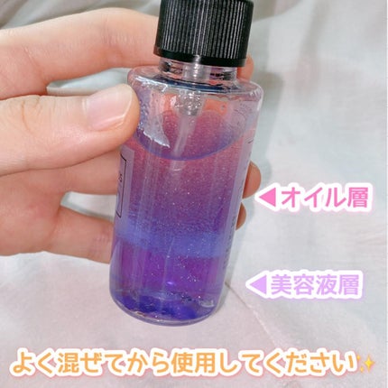 メイクアップフィクシングミスト/COSCOS/フィックスミストを使ったクチコミ(3枚目)