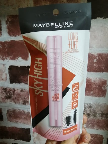 スカイハイ/MAYBELLINE NEW YORK/マスカラを使ったクチコミ(2枚目)