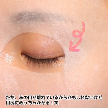 肌美精 薬用日曜日のナイトスキンケアマスク/肌美精/シートマスク・パックを使ったクチコミ(7枚目)