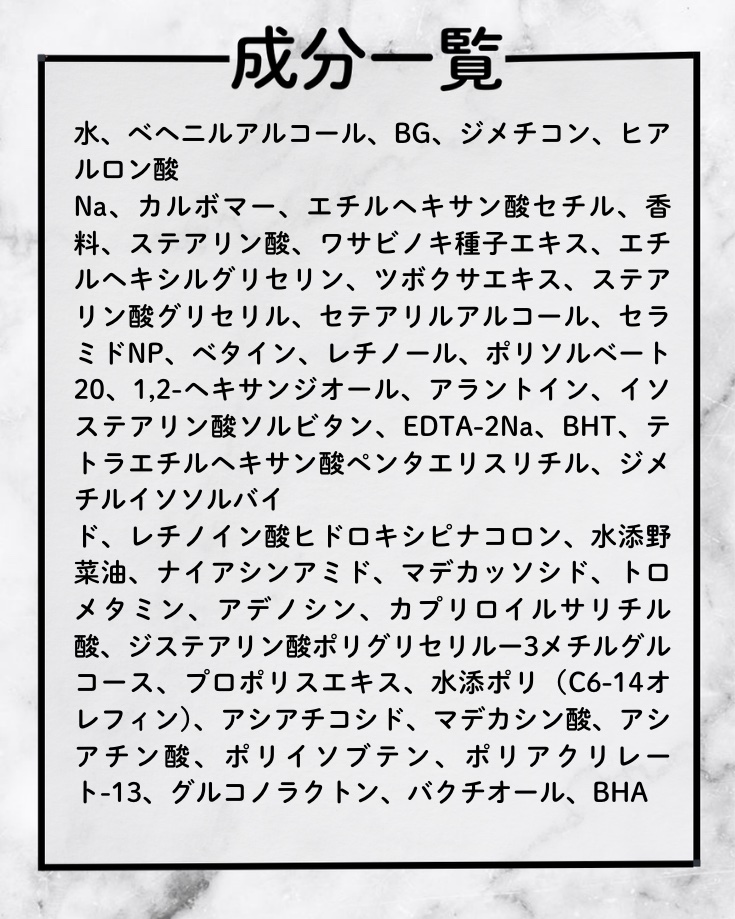 シカレチA エッセンス0.1/VT/美容液を使ったクチコミ（3枚目）