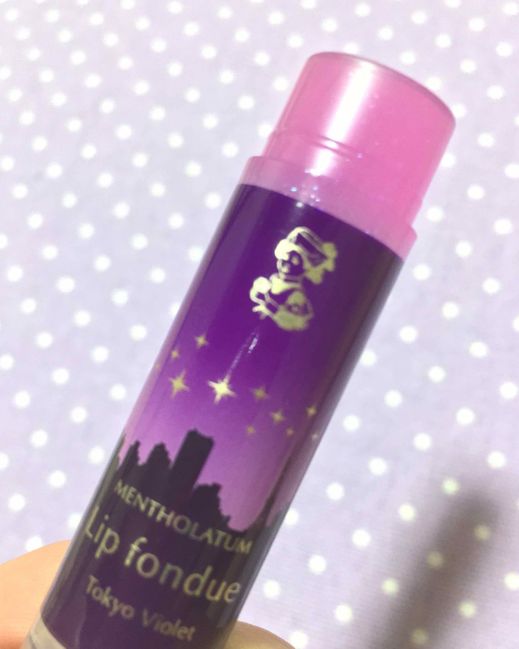 リップフォンデュ/メンソレータム/リップバームを使ったクチコミ（2枚目）