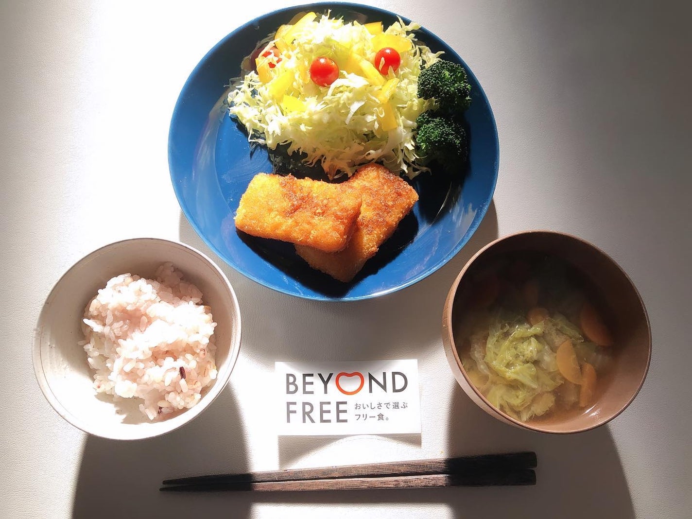 ネココ フォロバします🐈 on LIPS 「BEYONDFREE様からいただきました。今日のランチはカツ定..」(1枚目)