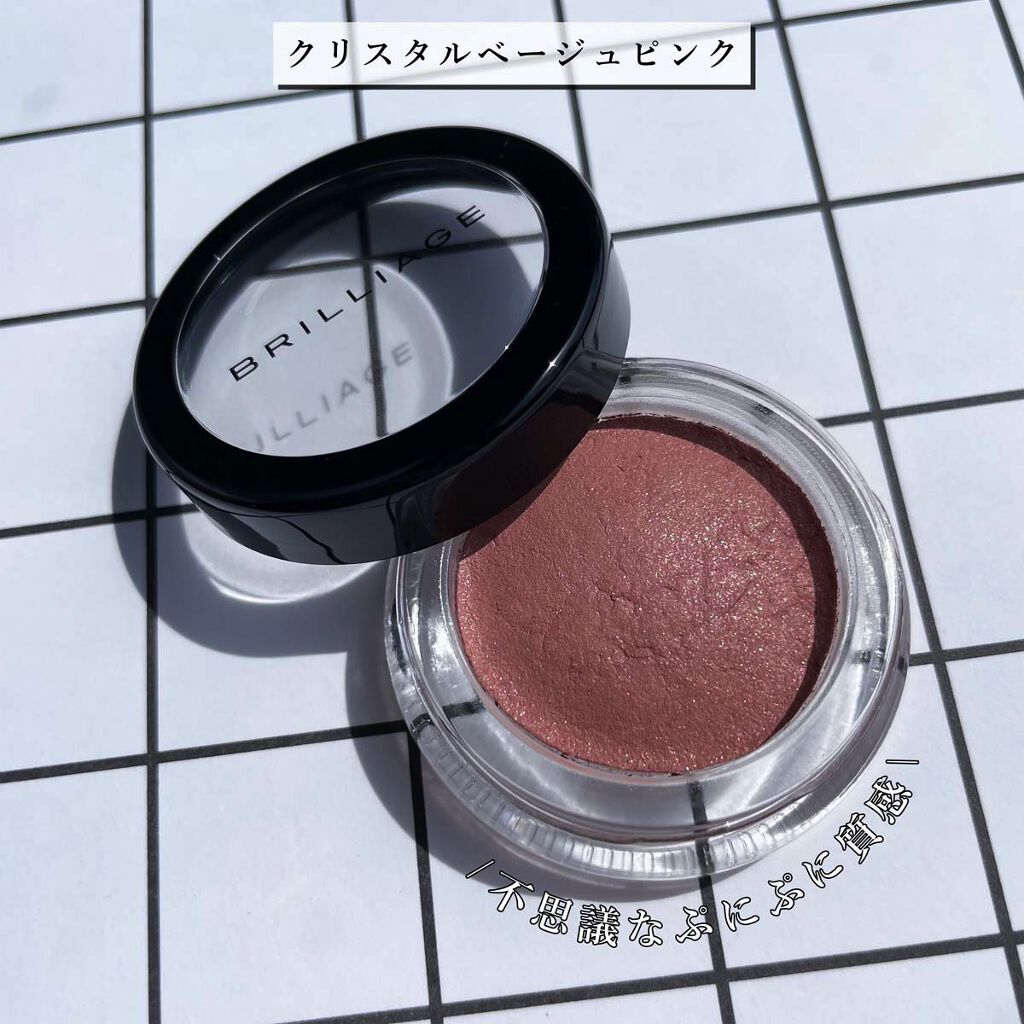クチュールシャドーフォーアイズ/ブリリアージュ/ジェル・クリームアイシャドウを使ったクチコミ（3枚目）