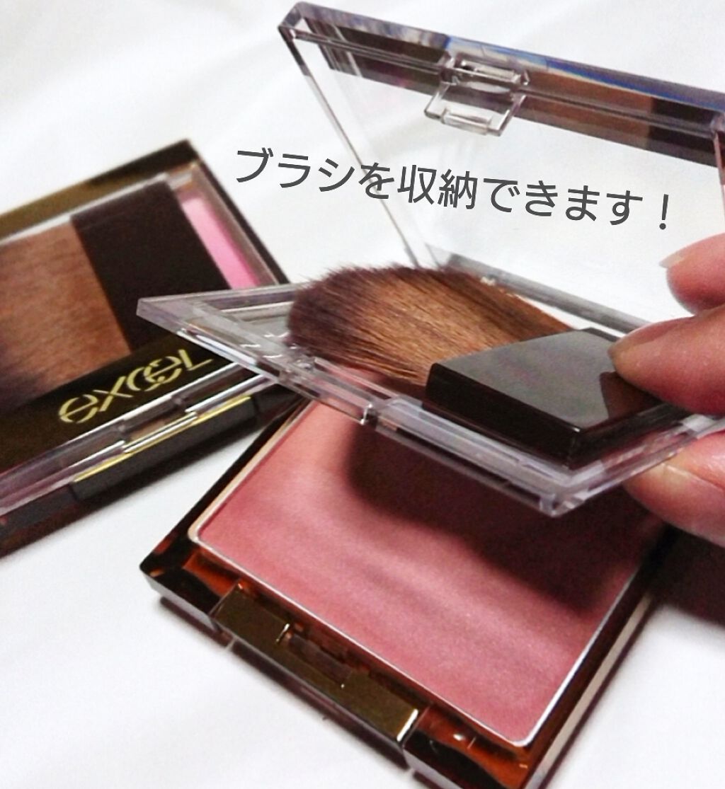 オーラティック ブラッシュ/excel/パウダーチークを使ったクチコミ(4枚目)