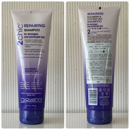 ジョヴァンニ 2chic ダメージ シャンプー/コンディショナー シャンプー 250ml/giovanni/市販シャンプーの画像