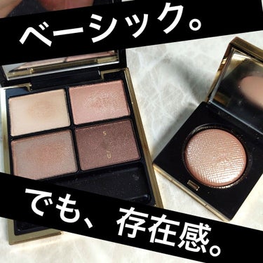 リュクスアイシャドウ/BOBBI BROWN/シングルアイシャドウを使ったクチコミ（1枚目）