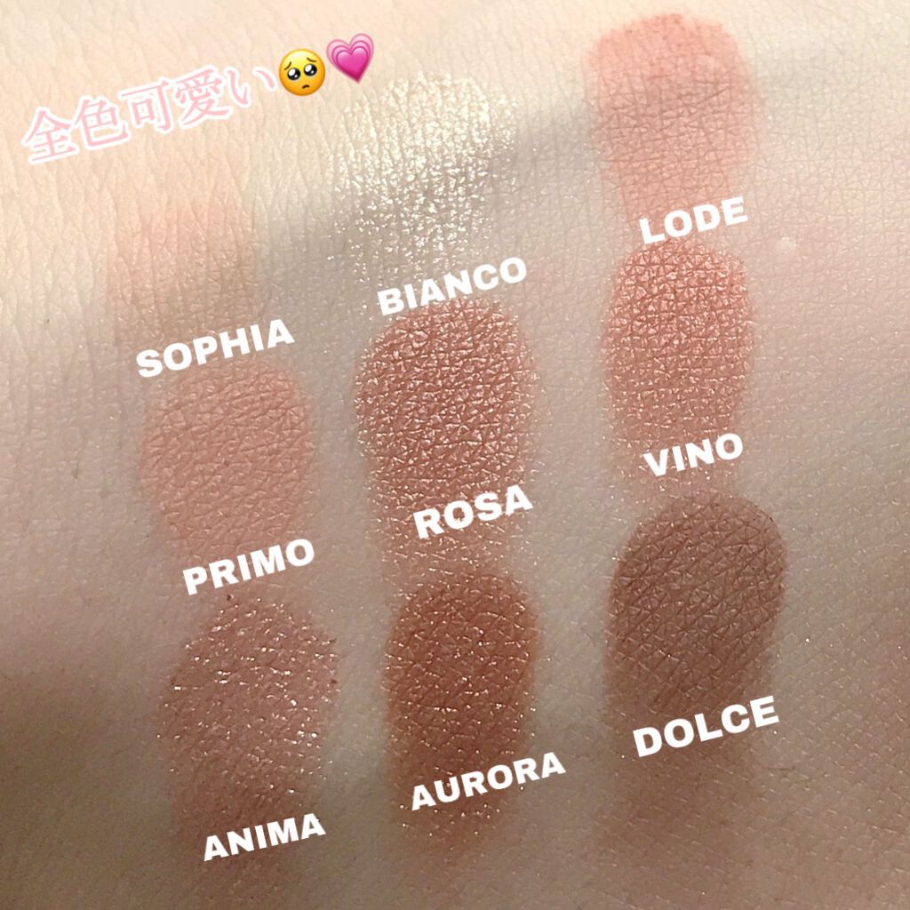 The Bella collection eyeshadow palette/CELEFIT/アイシャドウパレットを使ったクチコミ（3枚目）