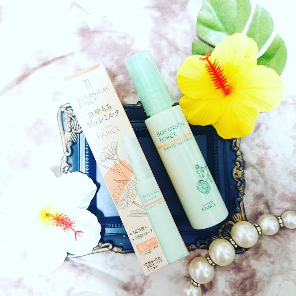 つやもちジュレミルク/ボタニカルフォース/オールインワン化粧品を使ったクチコミ（1枚目）