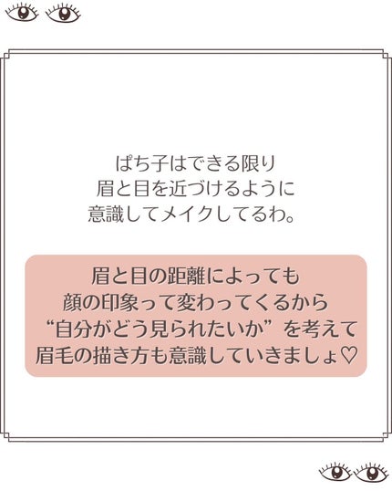 ã䜿ã£ãã¯ãã³ãïŒ3æç®ïŒ