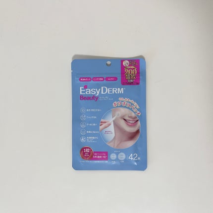 ビューティー スポットパッチ/イージーダムビューティー/にきびパッチを使ったクチコミ(1枚目)