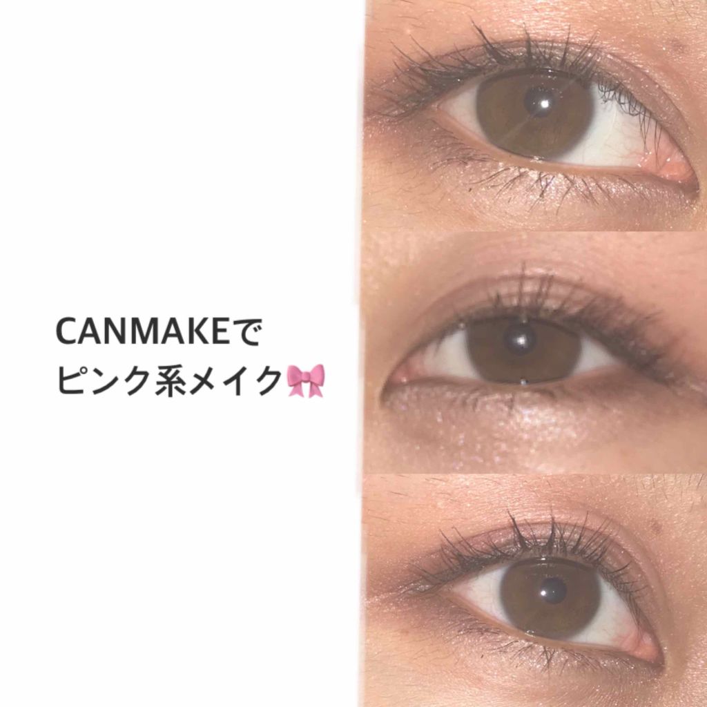 【旧品】パーフェクトスタイリストアイズ/キャンメイク/アイシャドウパレットを使ったクチコミ(1枚目)