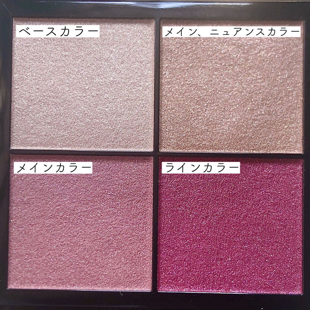 リアルクローズシャドウ/excel/アイシャドウパレットを使ったクチコミ（3枚目）