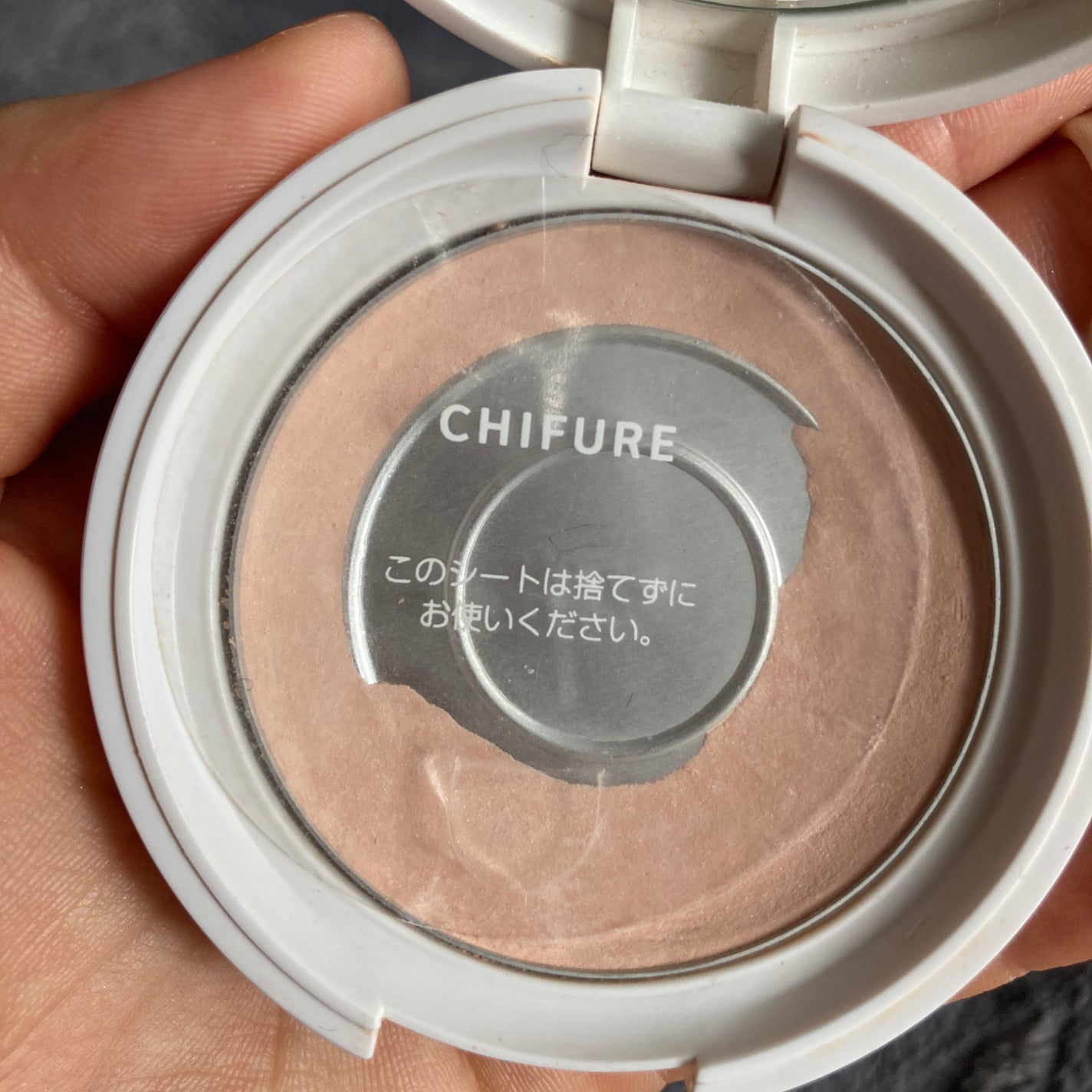 プレスト パウダー/ちふれ/プレストパウダーを使ったクチコミ(2枚目)