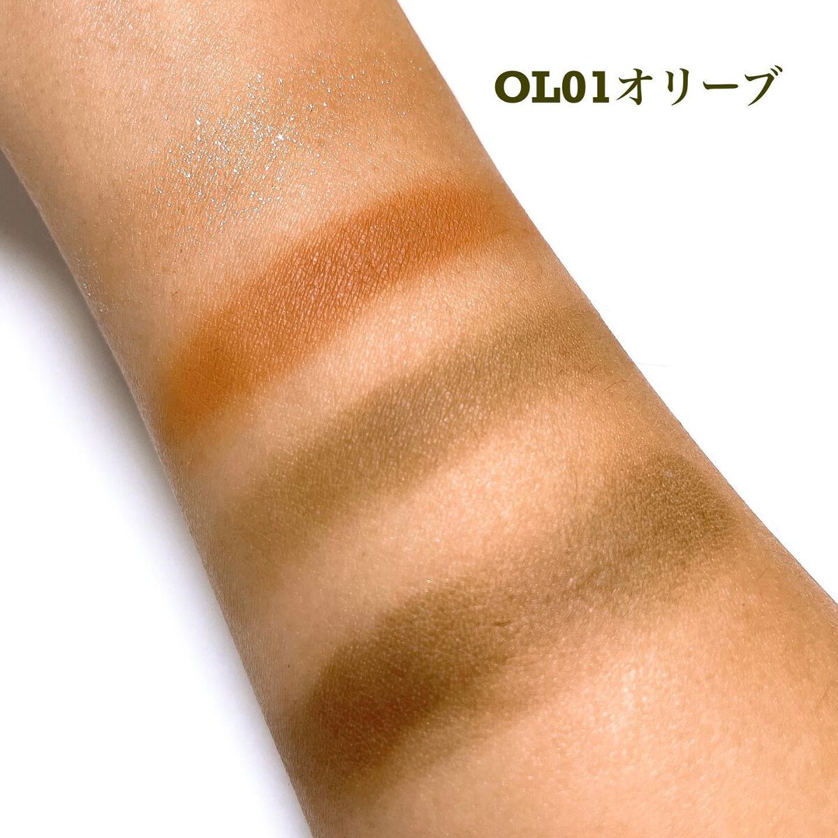 テイスティングライフアイシャドウパレット OL01/INTO U/アイシャドウパレットを使ったクチコミ（3枚目）