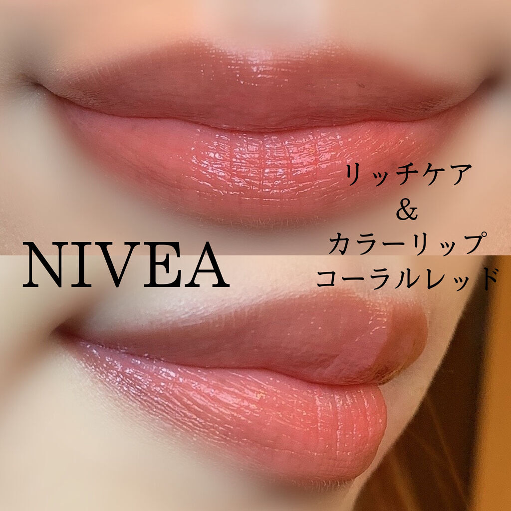 スリムクリエイトチークス/KATE/パウダーチークを使ったクチコミ（3枚目）