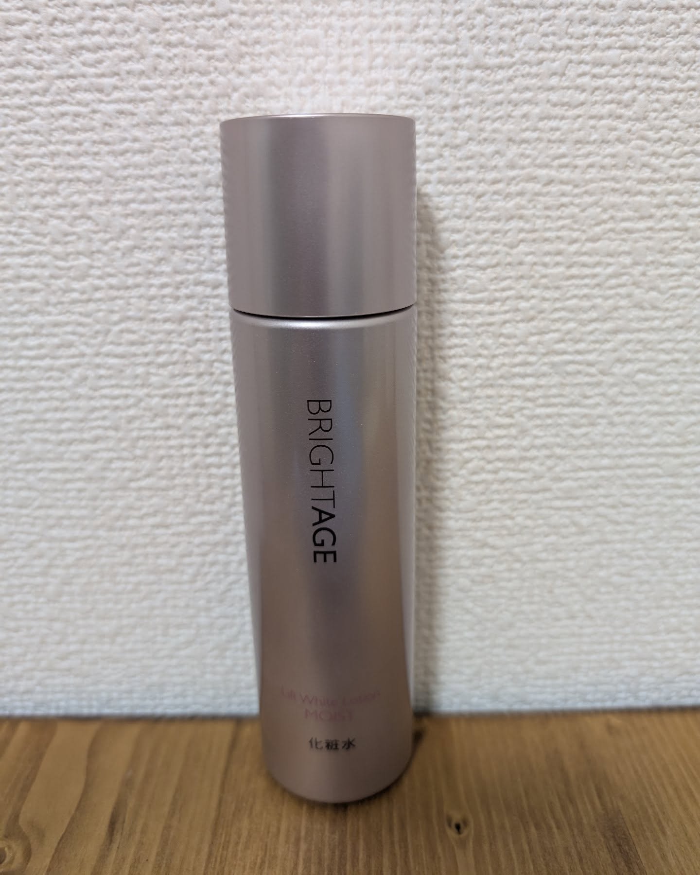 リフトホワイト ローション モイスト/BRIGHTAGE/化粧水を使ったクチコミ（1枚目）