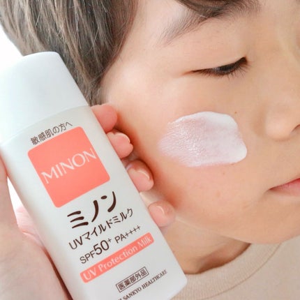 ミノンUVマイルドミルク/ミノン/日焼け止めミルクを使ったクチコミ(9枚目)