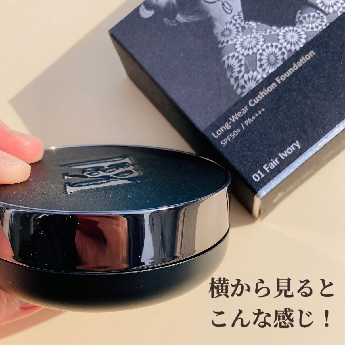 ロングウェアクッションファンデーション/V&Aビューティー/クッションファンデーションを使ったクチコミ(3枚目)