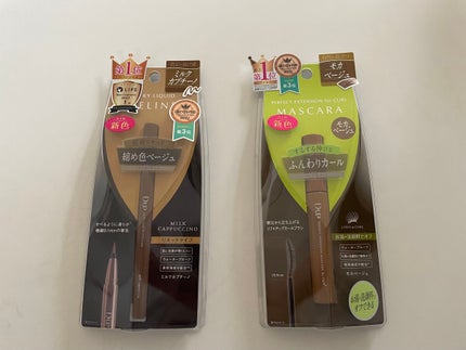 ããŒãã§ã¯ããšã¯ã¹ãã³ã·ã§ã³ ãã¹ã«ã© for ã«ãŒã«/D-UP/ãã¹ã«ã©ã䜿ã£ãã¯ãã³ãïŒ4æç®ïŒ