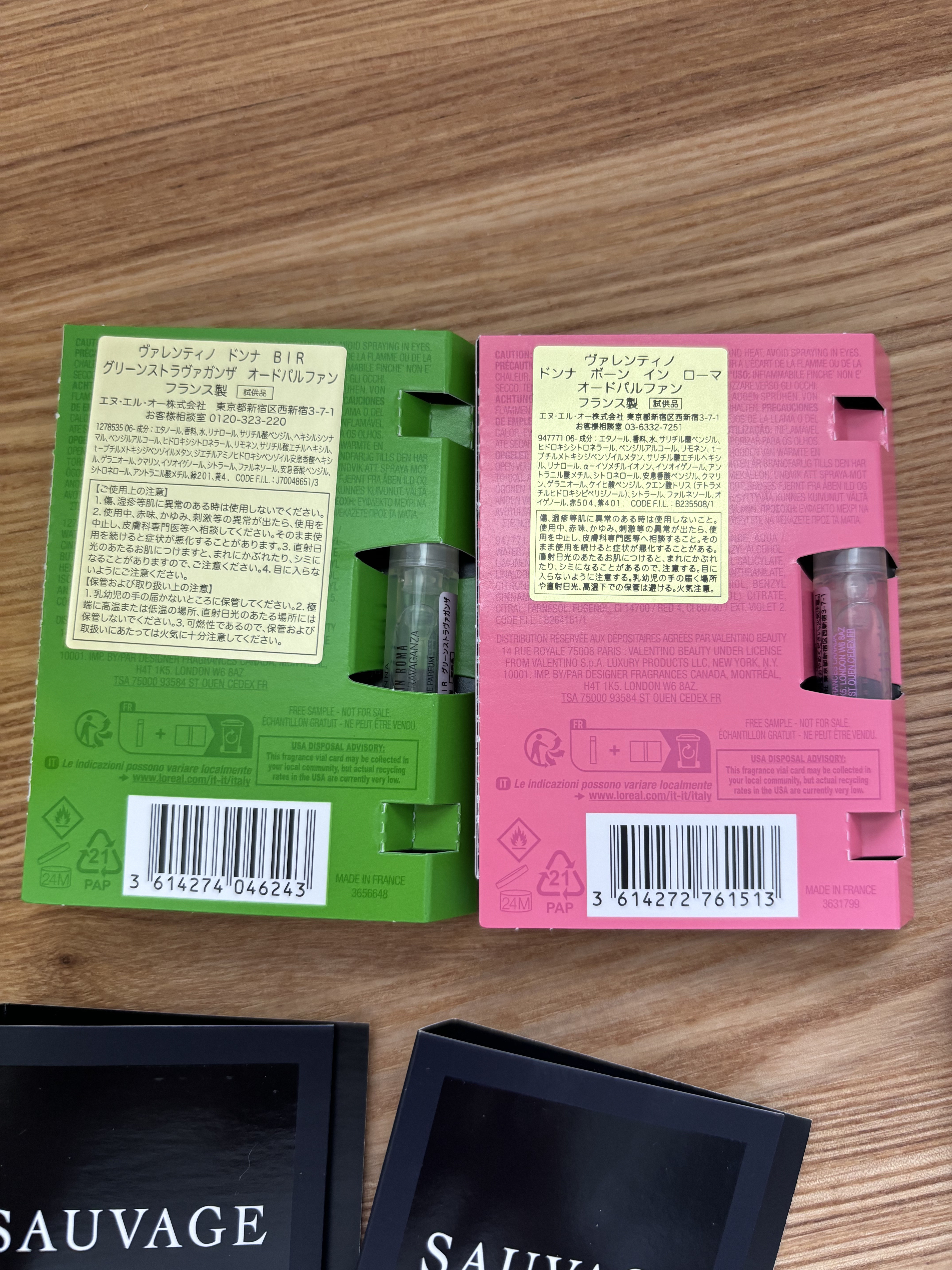 ミス ディオール ブルーミング ブーケ(オードゥトワレ)/Dior/香水(レディース)を使ったクチコミ（2枚目）