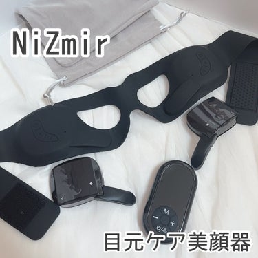 目元美顔器/NiZmir/美顔器・マッサージを使ったクチコミ（1枚目）