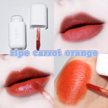 my confidence lip souffle matte  ripe carrot orange（食べ頃のキャロットオレンジ）/vim BEAUTY/口紅を使ったクチコミ（2枚目）