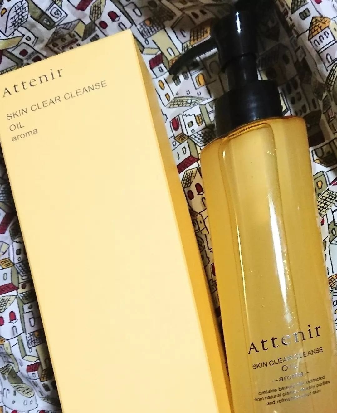 ひろさんぽ on LIPS 「アテニアから商品提供をいただきました♪柑橘系アロマの香りのオイ..」(1枚目)