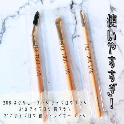 を使ったクチコミ(1枚目)