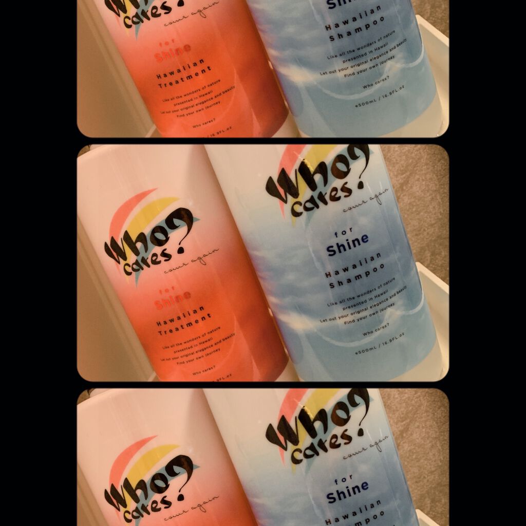 ハワイアンシャンプー＆トリートメント ＜シャイン＞/who cares?/市販シャンプーを使ったクチコミ（1枚目）
