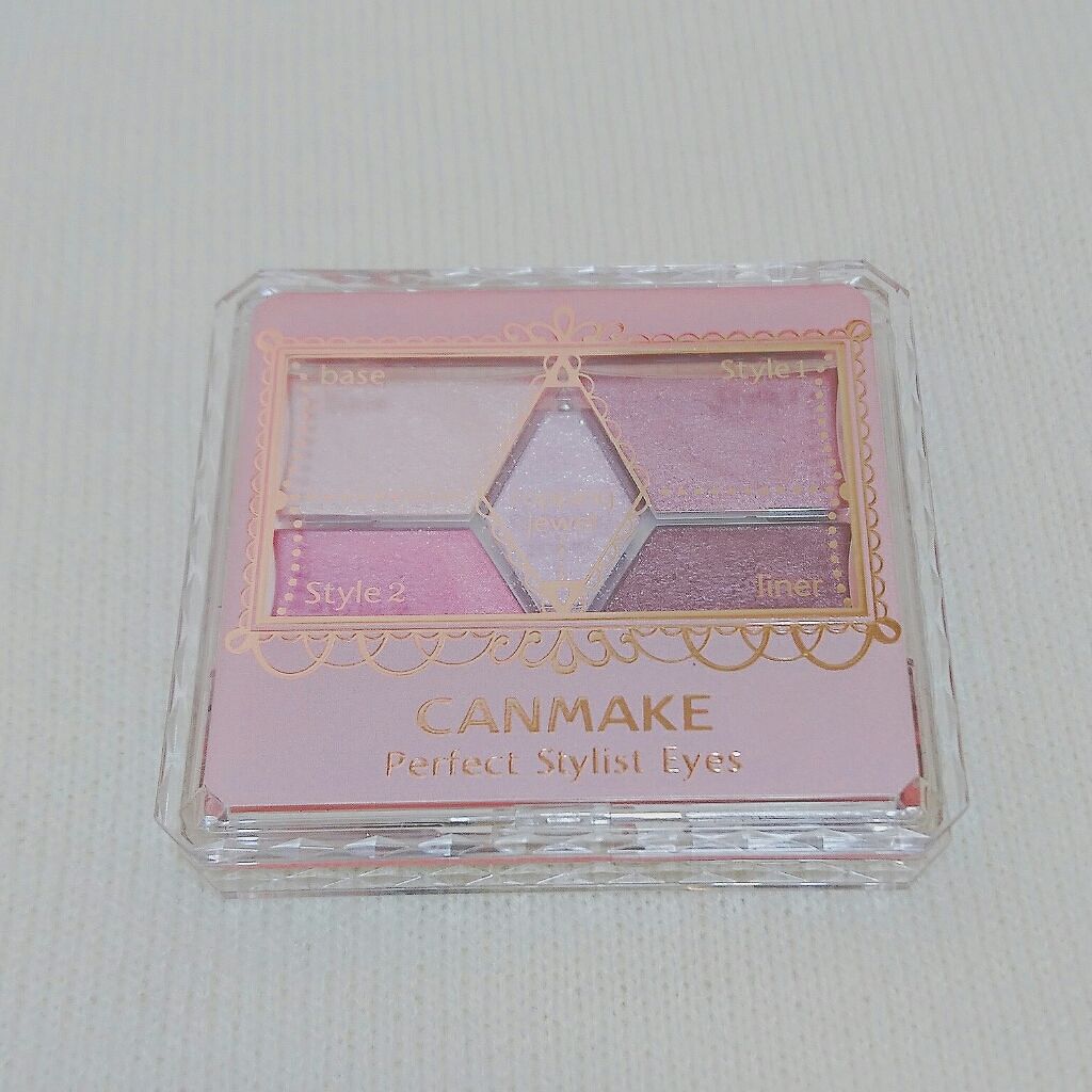 【旧品】パーフェクトスタイリストアイズ/キャンメイク/アイシャドウパレットを使ったクチコミ（1枚目）