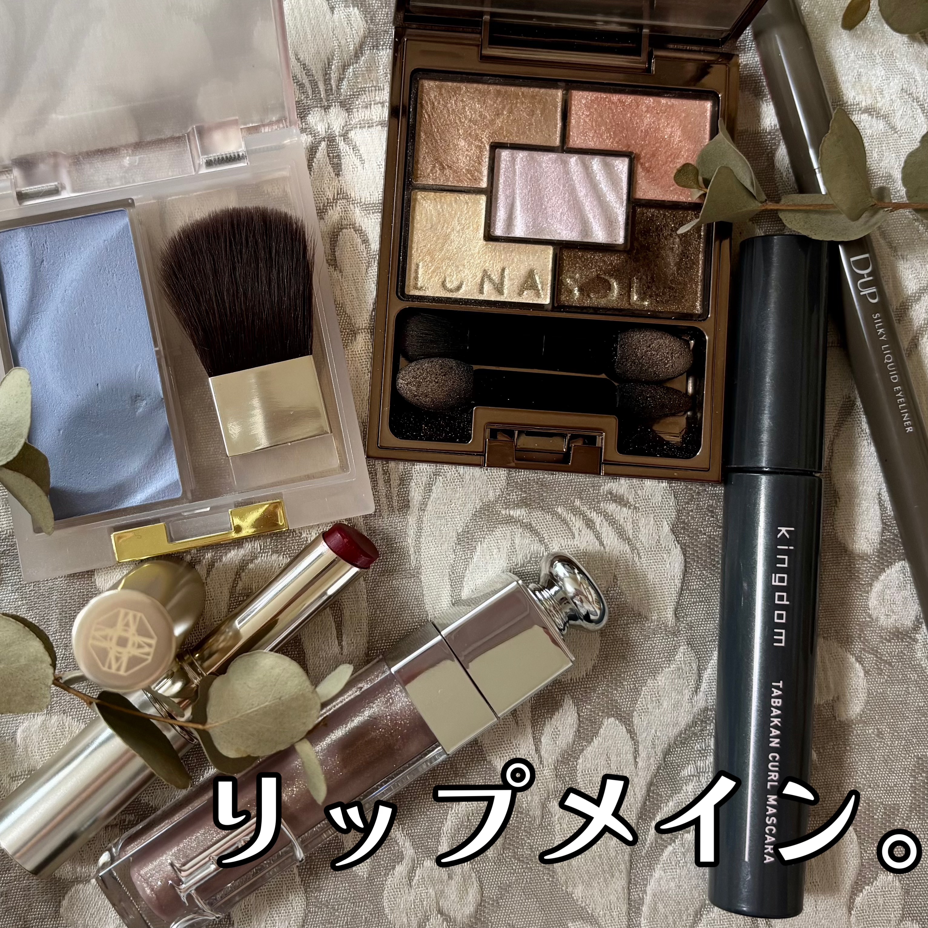 ミネラルルージュN ラズベリーピンク/ONLY MINERALS/口紅を使ったクチコミ（1枚目）