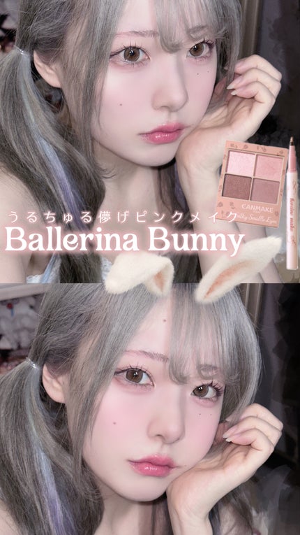 ジルスチュアート ブルーミングラッシュ ニュアンスカーラー/JILL STUART/マスカラを使ったクチコミ(1枚目)