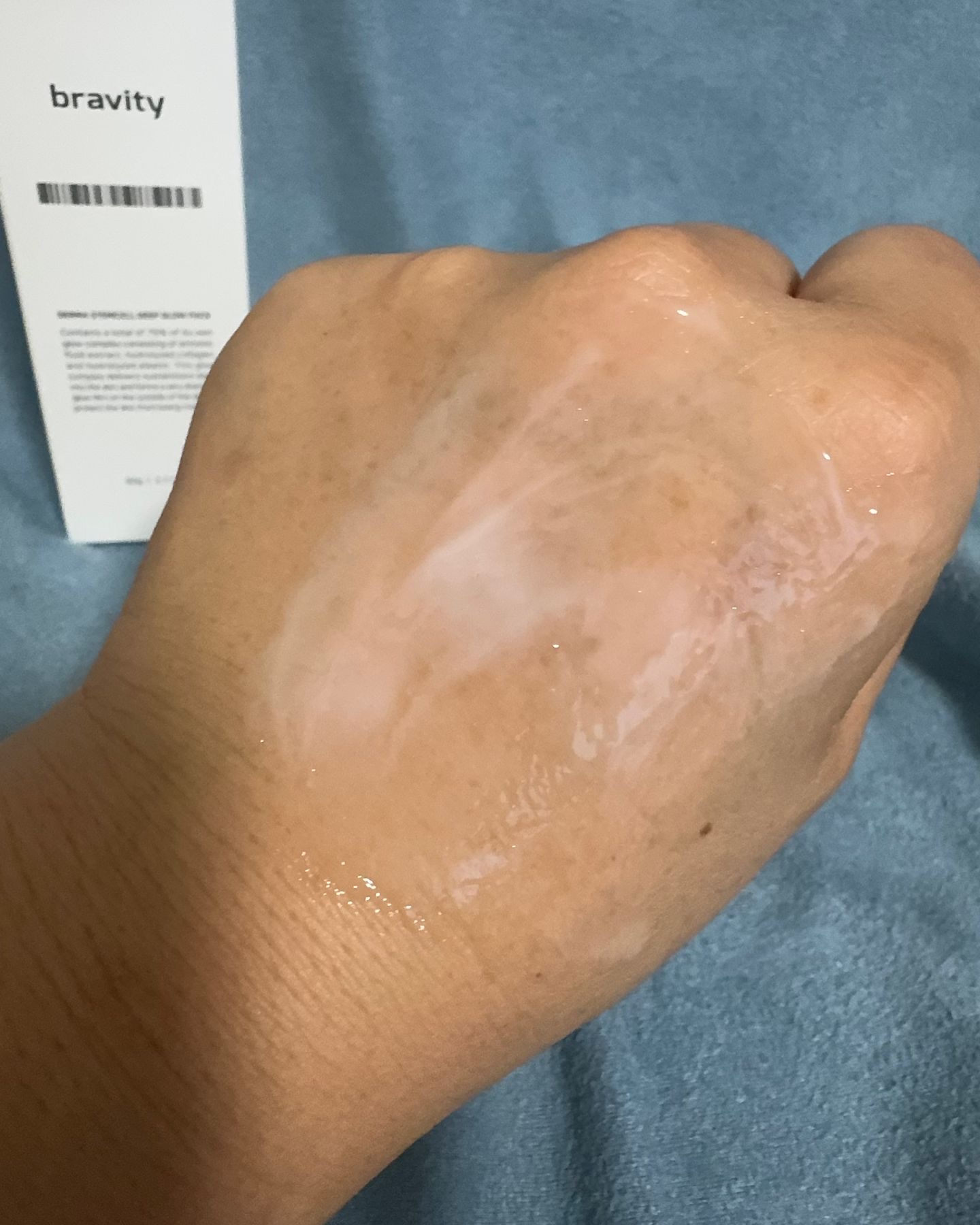 STEMCELL DEEP GLOW PACK/bravity/シートマスク・パックを使ったクチコミ（3枚目）