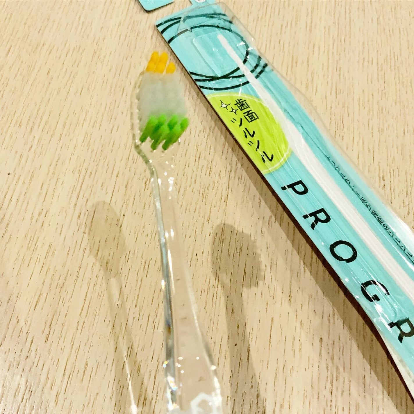 プログリップハブラシ typeⅠ/エビス/歯ブラシを使ったクチコミ(5枚目)