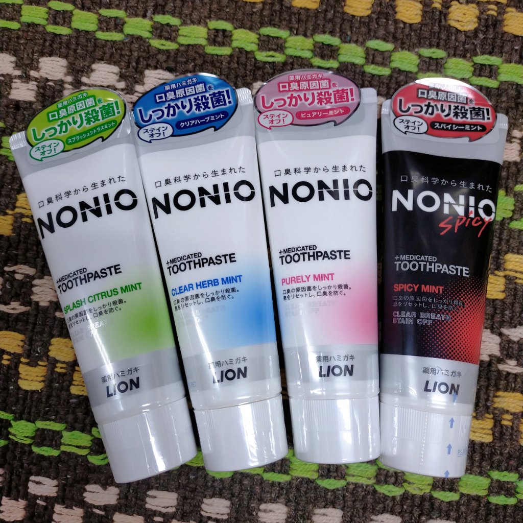 NONIO ハミガキ スプラッシュシトラスミント/NONIO/歯磨き粉を使ったクチコミ（1枚目）