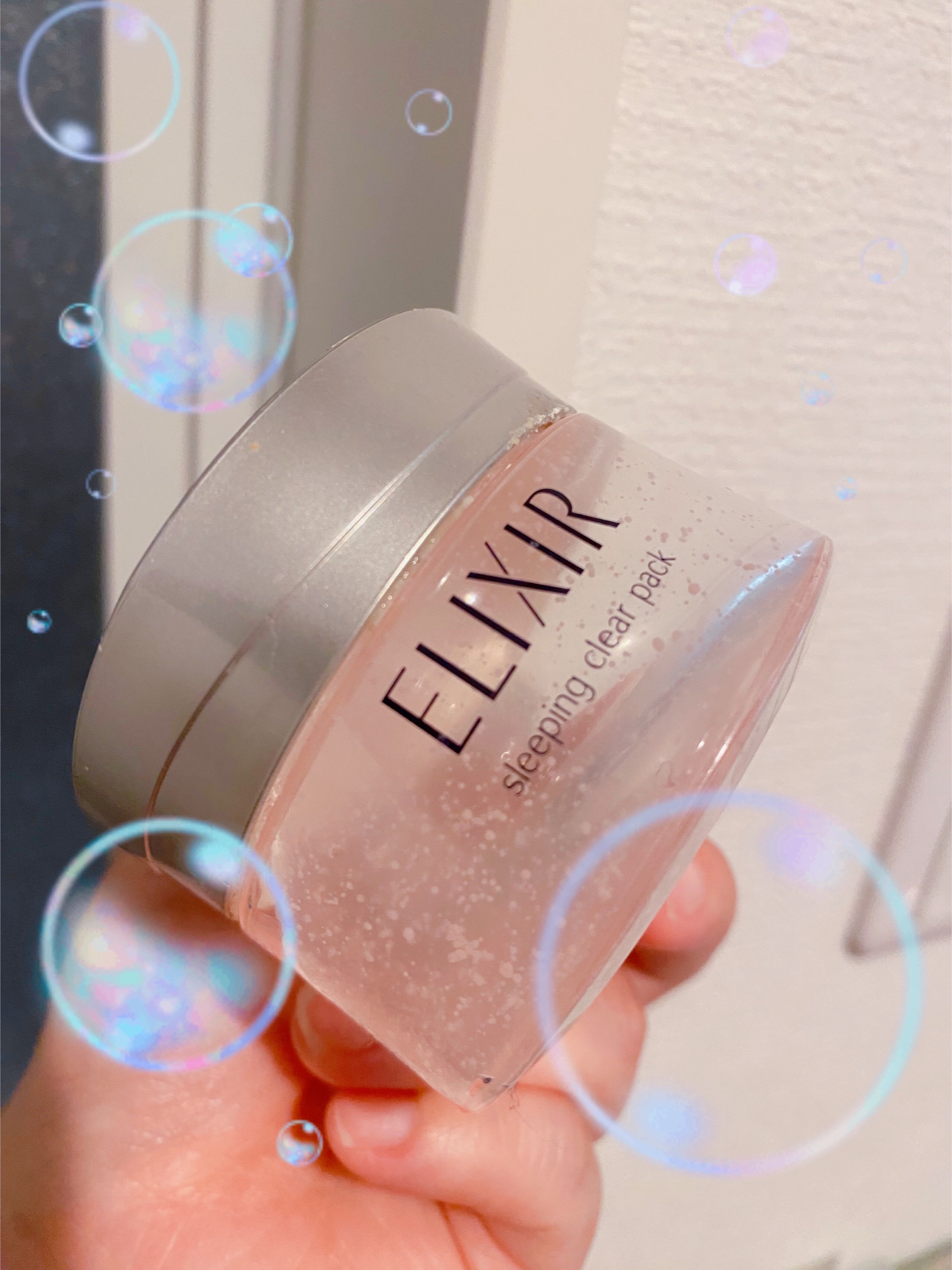 エリクシール ホワイト ブライトニング スリーピングジェルパック/エリクシール/フェイスクリームを使ったクチコミ（1枚目）