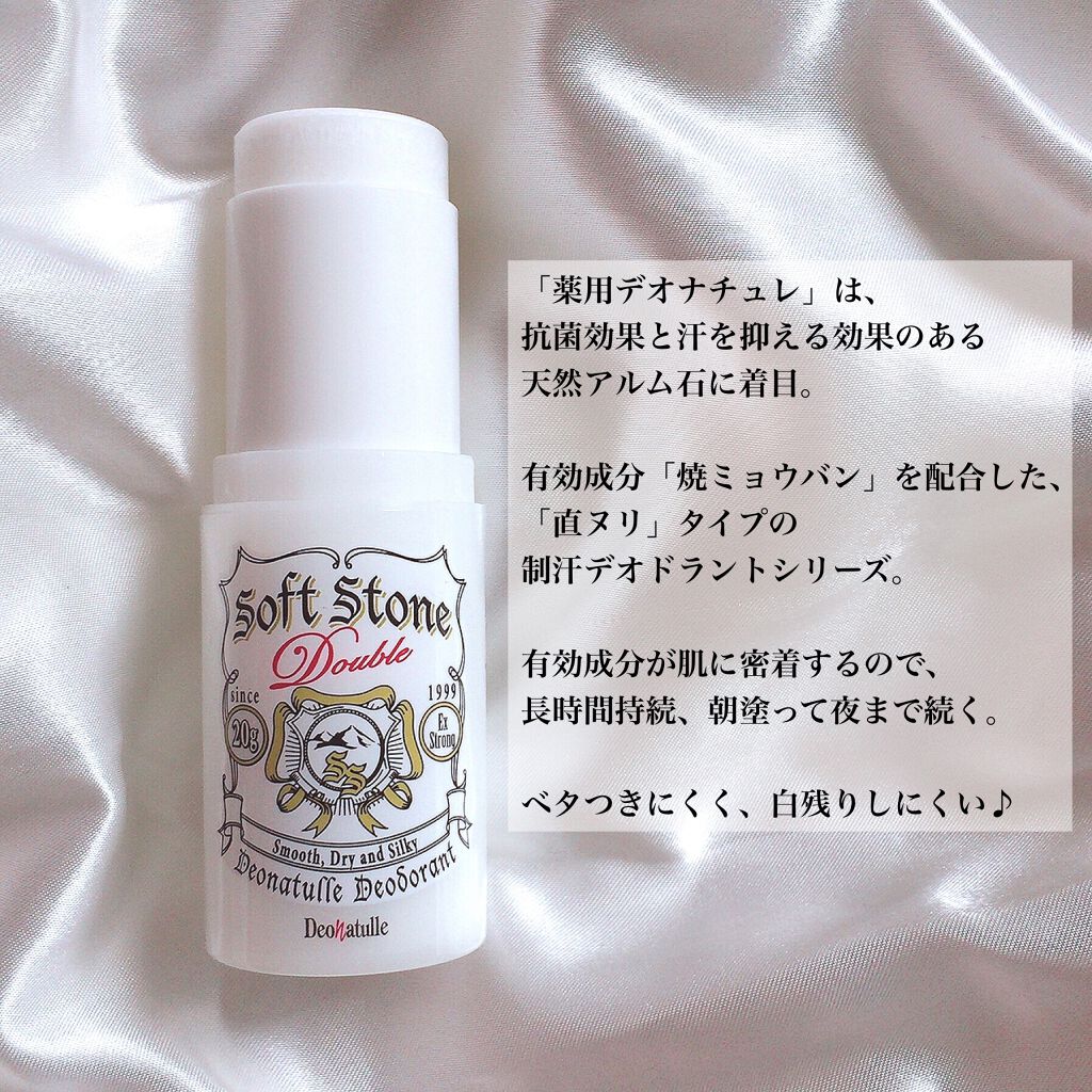 è¬çšãœããã¹ããŒã³ïŒ·/ããªããã¥ã¬/ããªãã©ã³ãã»å¶æ±å€ã䜿ã£ãã¯ãã³ãïŒ3æç®ïŒ