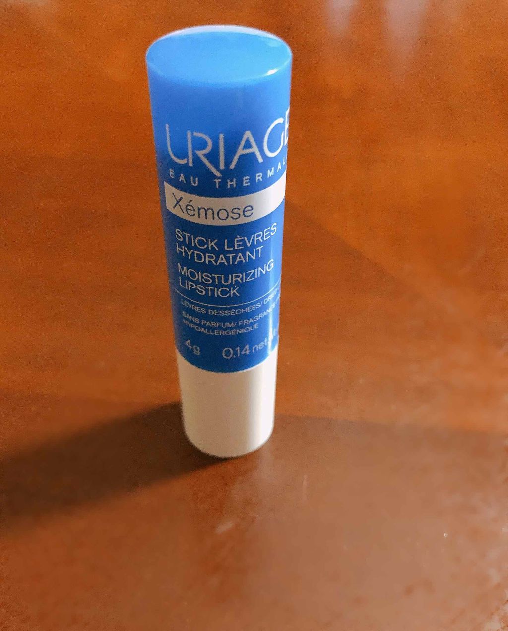 モイストリップ(無香料)/ユリアージュ/リップクリームを使ったクチコミ（1枚目）