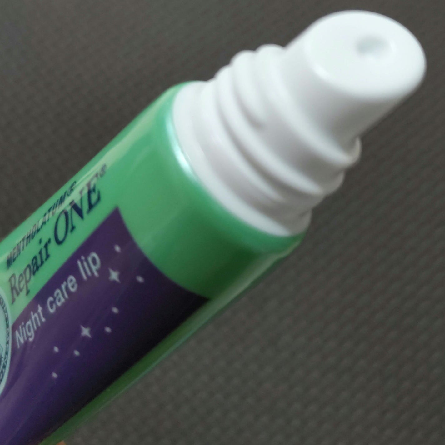 メンソレータム リペアワン ナイトケアリップ/メンソレータム/リップ美容液を使ったクチコミ(4枚目)