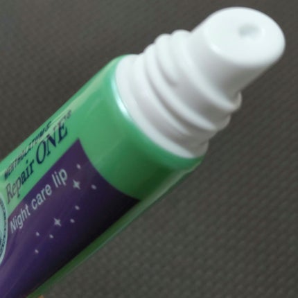 メンソレータム リペアワン ナイトケアリップ/メンソレータム/リップ美容液を使ったクチコミ(4枚目)