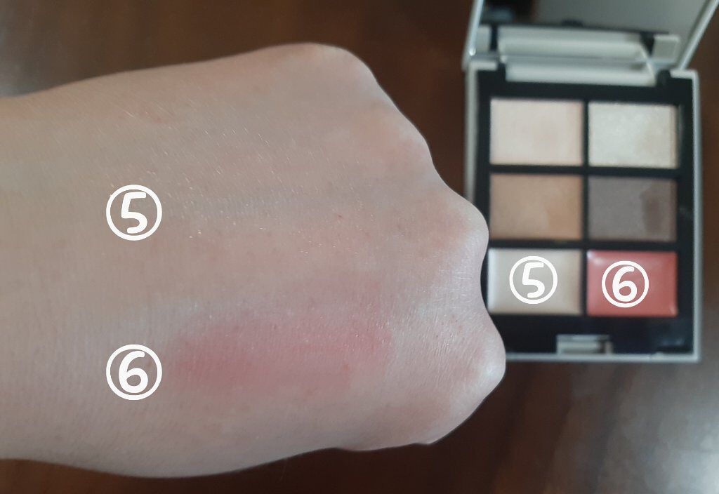 MY MIXED PALETTE 6色カスタムパレット/MN/マルチパレットを使ったクチコミ(3枚目)