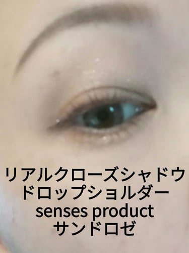 nuance c long MASCARA /senses product/マスカラを使ったクチコミ（1枚目）