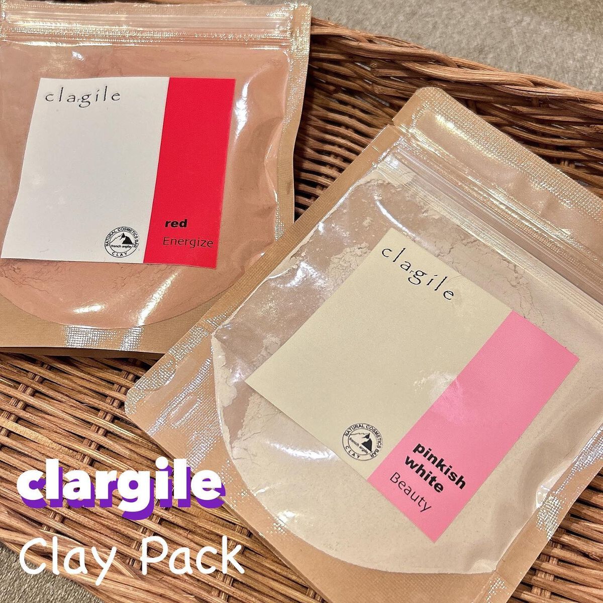 clargile pinkish White/clargile/洗い流すパック・マスクを使ったクチコミ（1枚目）