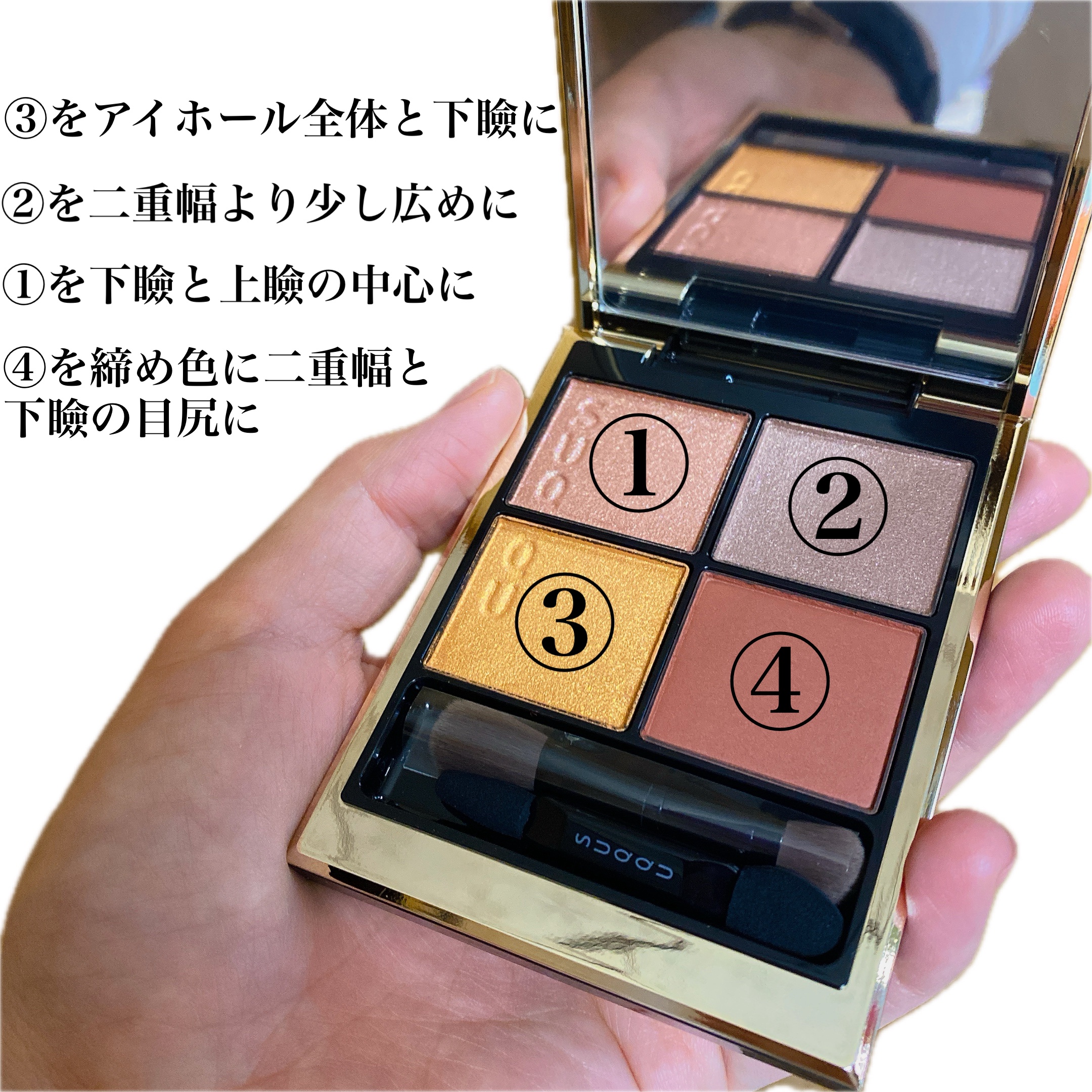 ヘビーローテーション カラーリングアイブロウEX/ヘビーローテーション/眉マスカラを使ったクチコミ（2枚目）